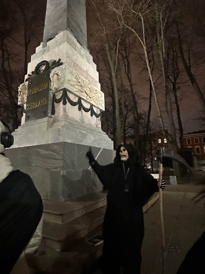 Прогулка со Смертью по Васильевскому острову (Даша)