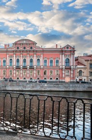 Фото достопримечательности: Строгановский дворец