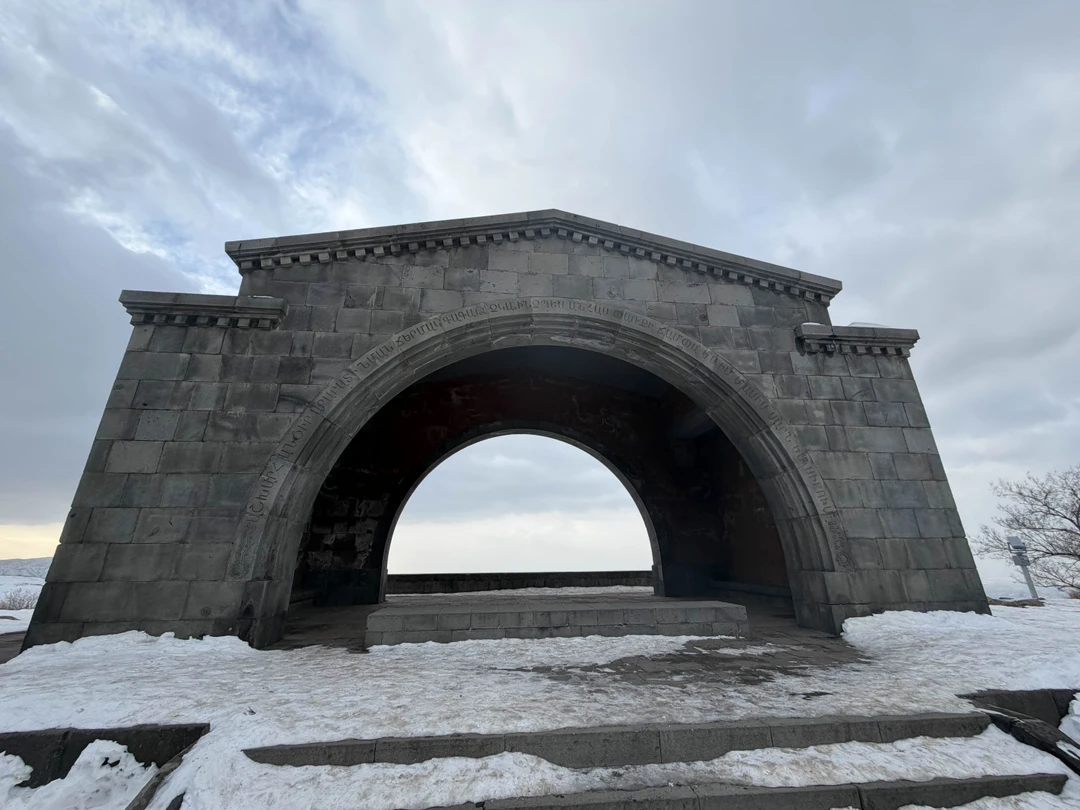 Все было супер