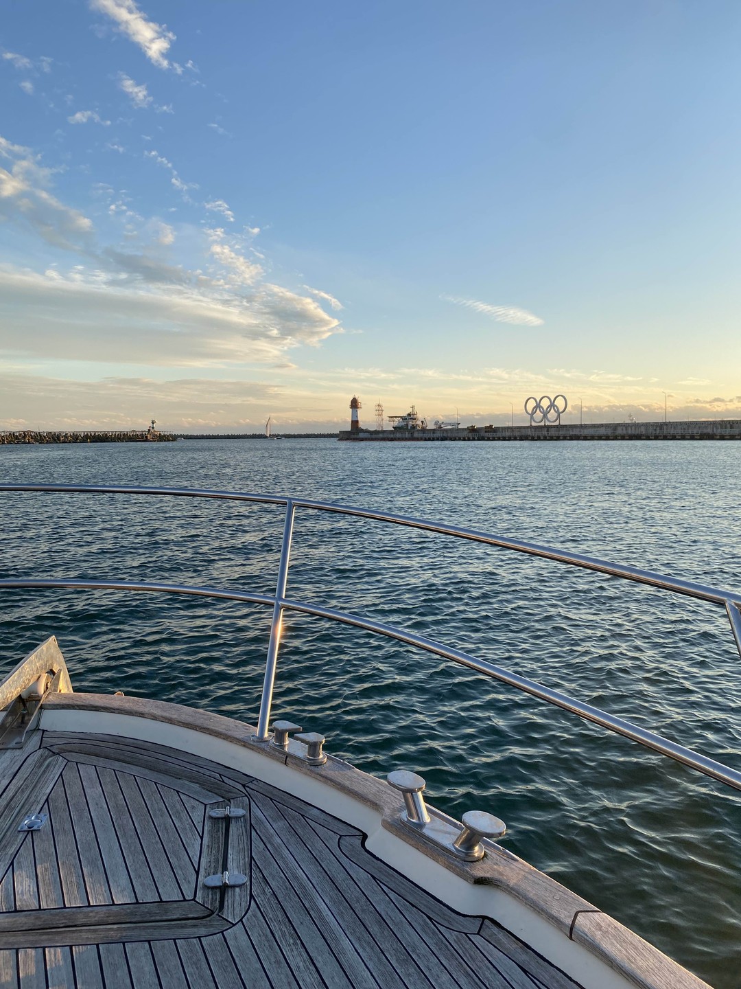 Забронировали на 16.30