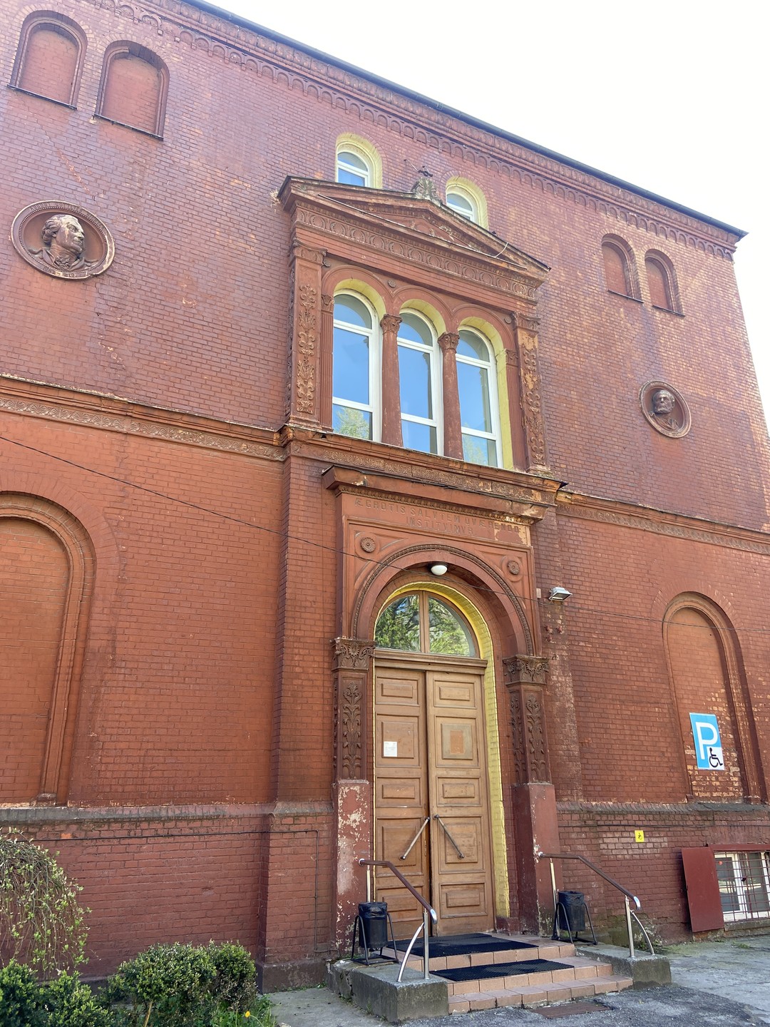 Нойроссгартен: прогулка по старому Кёнигсбергу (Елена)