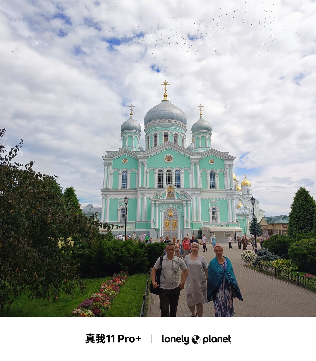 Экскурсия в принципе понравилась. Хотелось бы 45-60 минут прибавить в Арзамасе. Все равно пришлось ждать почти
