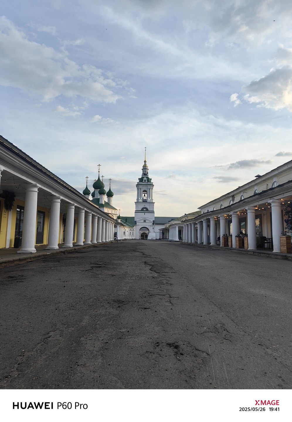 Кострома сквозь столетия (Оксана)
