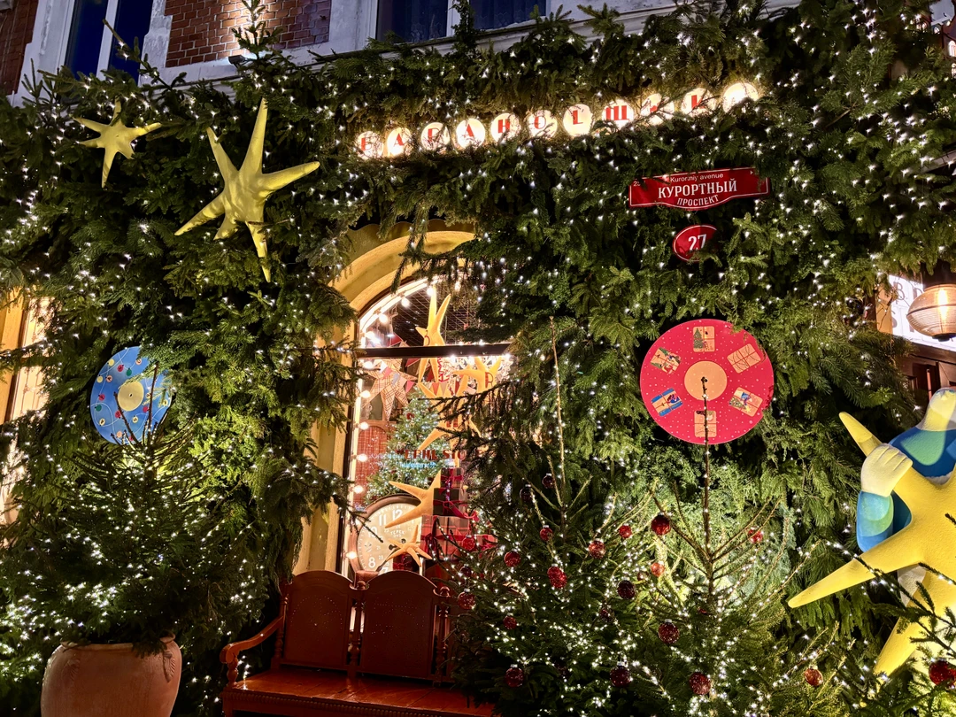 Куршская коса и Зеленоградск за 1 день (из Калининграда) (Максим)