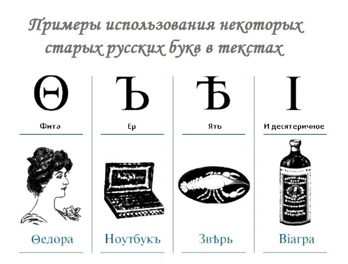 Фото экскурсии 6