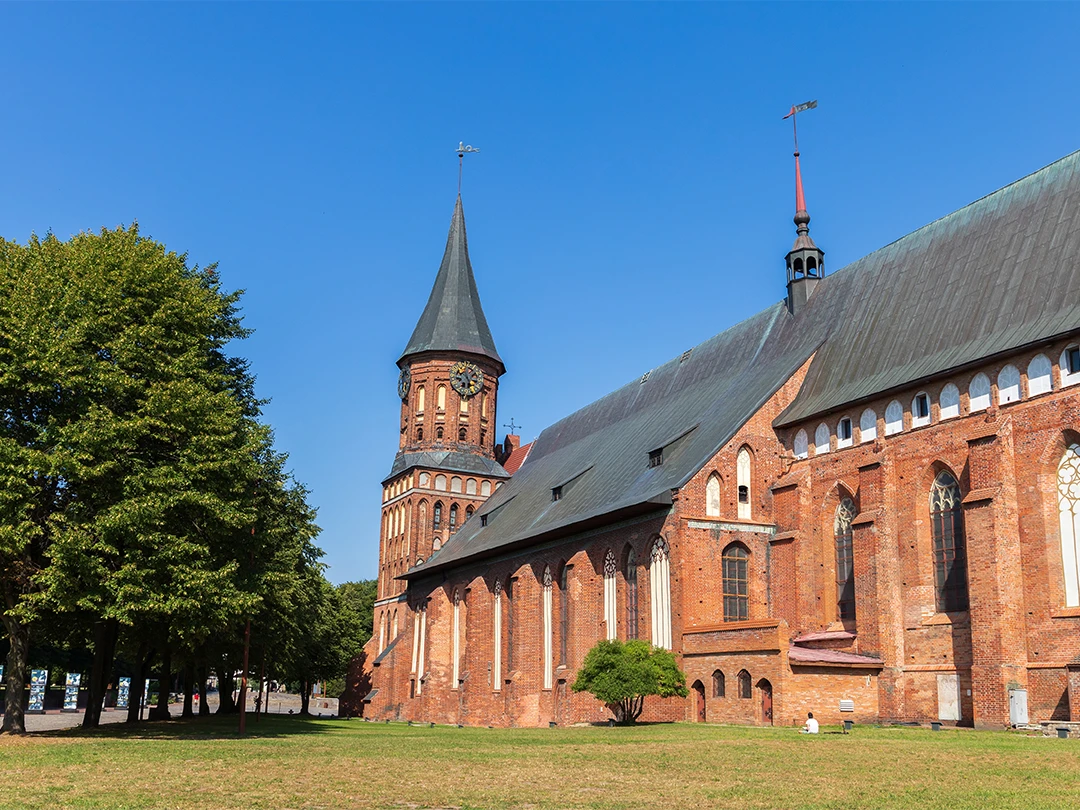 Кафедральный собор в&nbsp;Калининграде