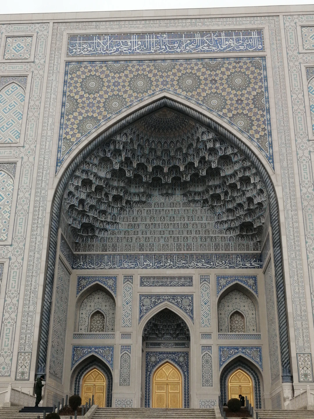 Ташкент: история и современность (Рита)