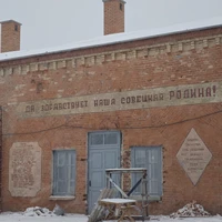 Фото отзыва 3: экскурсия "Групповая экскурсия по заброшенной части Брестской крепости"