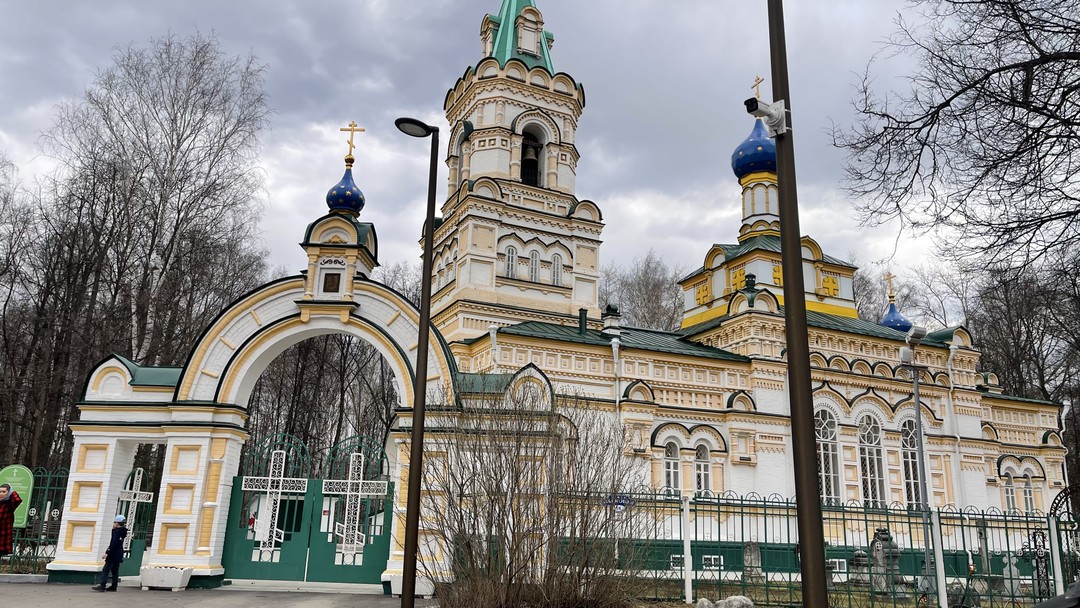 Пермь: лицом к лицу (Екатерина)
