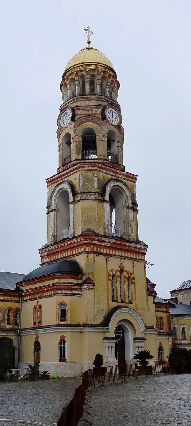 Да, прекрасная организация, как всегда. Четко, аккуратно, безопасно. Экскурсия содержательная, Линда хороший гид, Самвэл прекрасный водитель