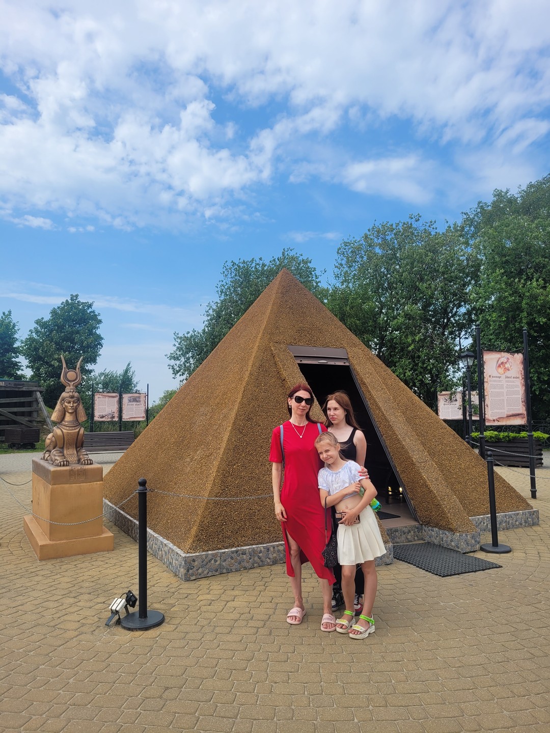 Янтарь: солнечный талисман Балтики (Ирина)