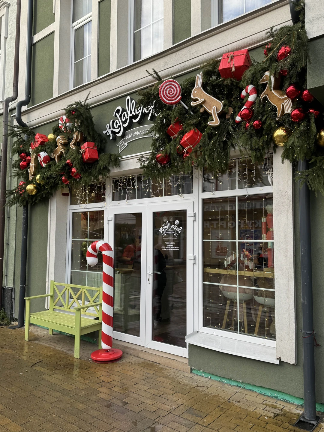 Мы провели чудесный день в Зеленоградске и Светлогорске в компании замечательного гида Елены. Это была по-настоящему