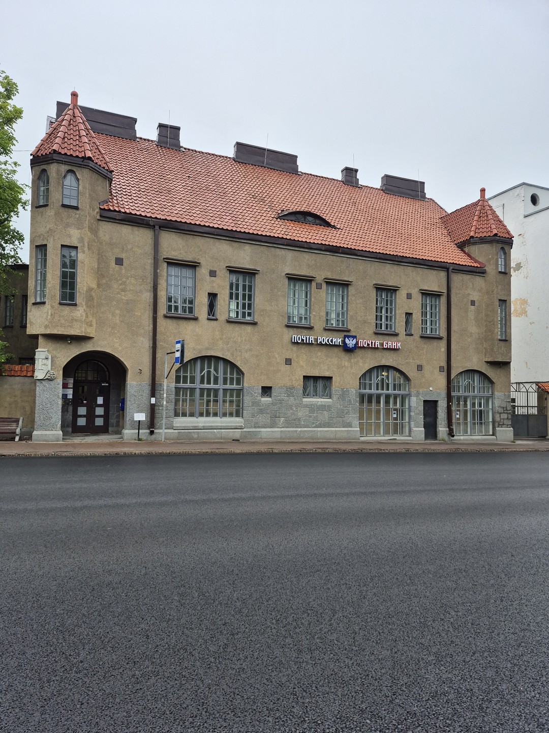 Сортавала - с карелкой (Мария)