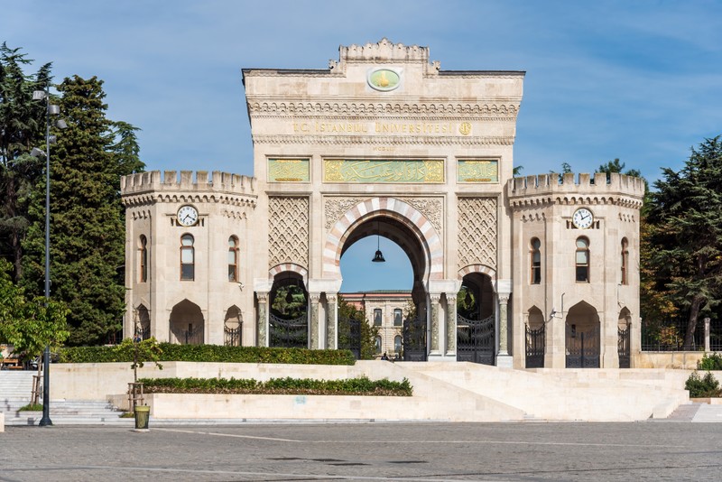 Старый город Стамбула на пешеходной экскурсии