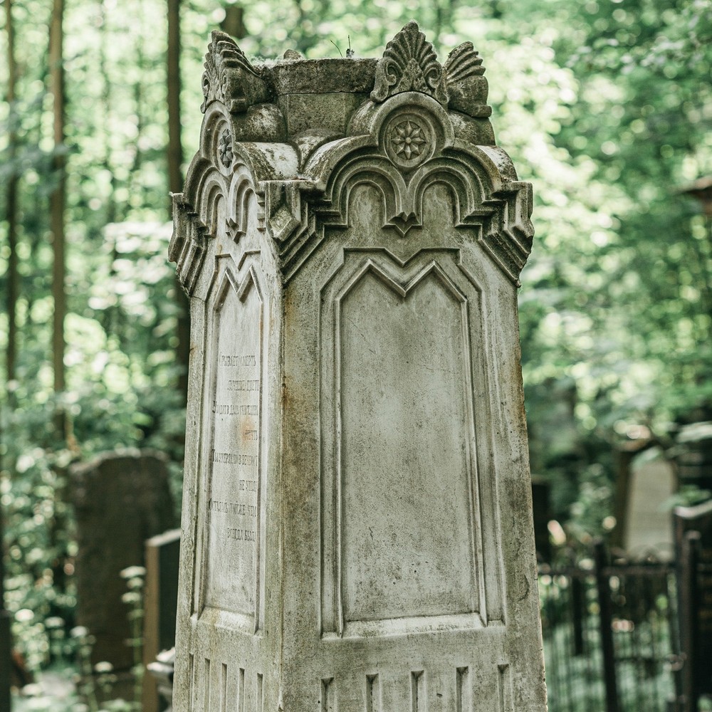 По Еврейскому кладбищу Петербурга с погружением в генеалогию (4/7)