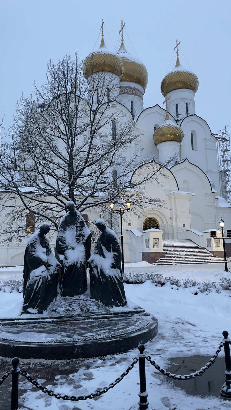 Ярославль тысячелетний (Анна)