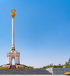 Монумент независимости