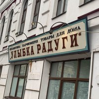 reviews img