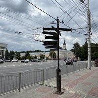 Фото отзыва 1: экскурсия "Семейная игровая экскурсия «Секреты калужских улиц» + сладкая дегустация"