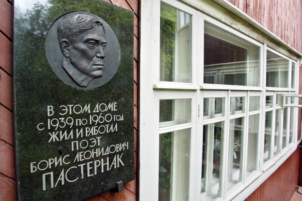 Писатели Переделкино (3/7)