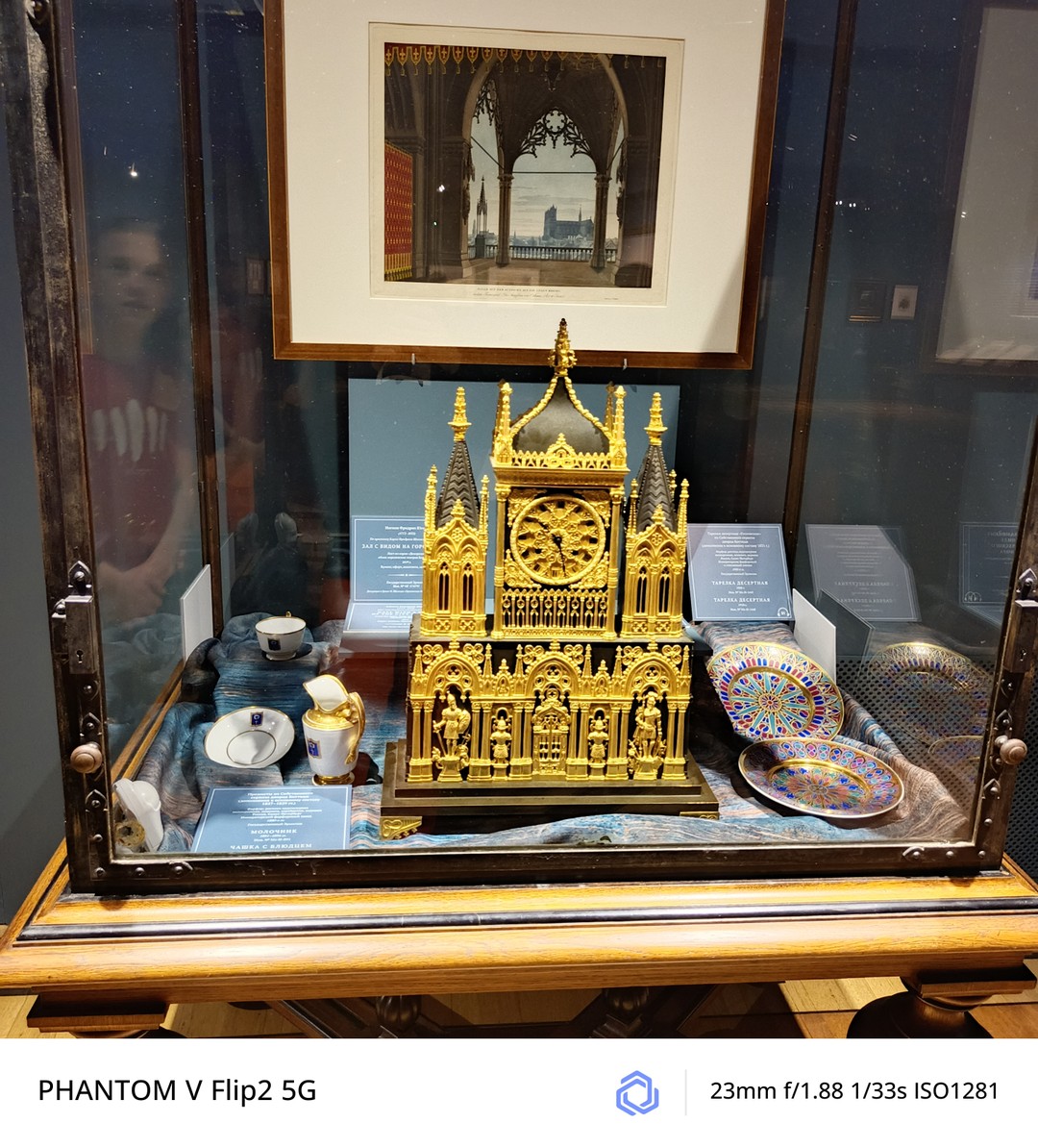 Было всё классно, Дмитрий очень интересно рассказывал про город и достопримечательности, было весело и познавательно, интересно и приятно слушать.