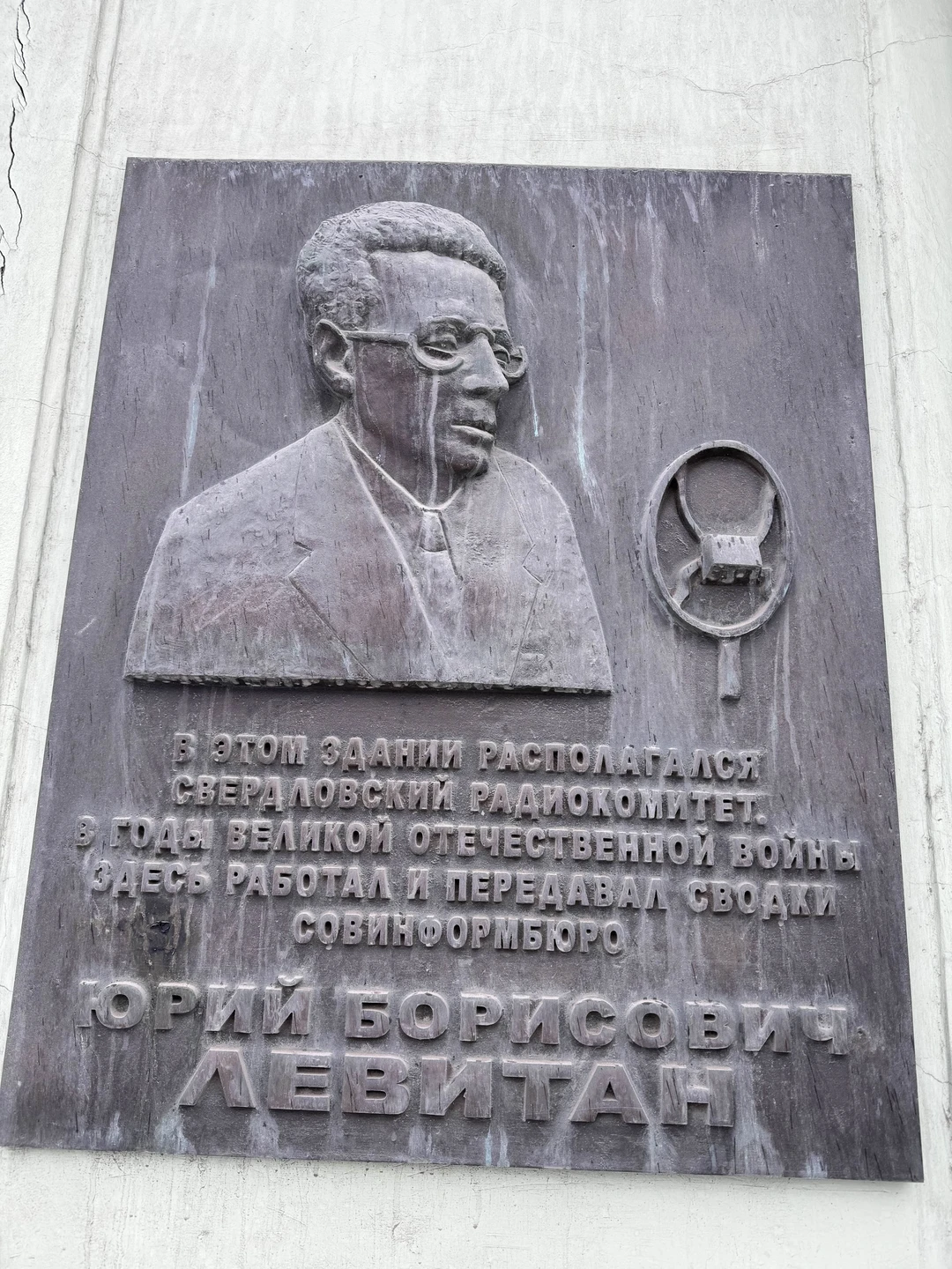 За несколько часов Максим изменил впечатления и восприятие города в корне, столько нового и интересного не