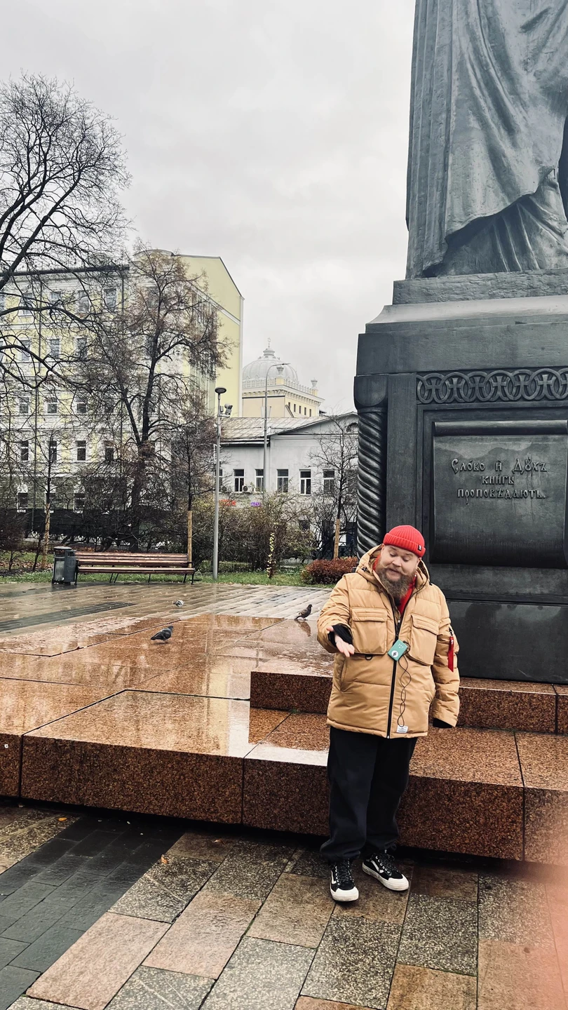 Весело и интересно погуляли и поиграли. Спасибо.