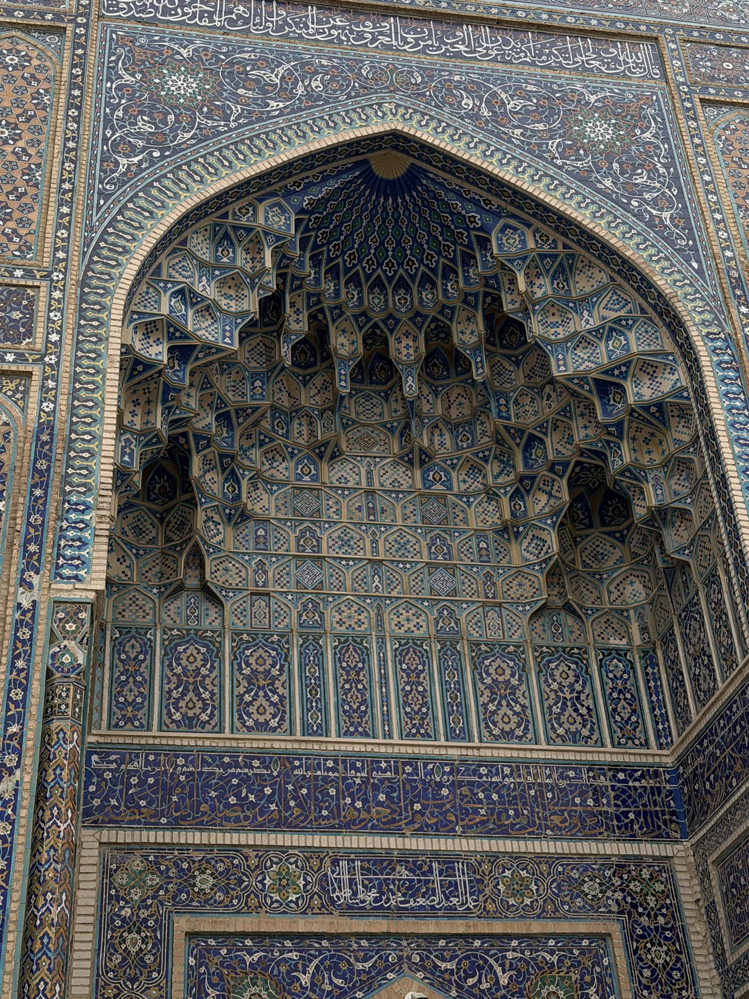 Экспресс-экскурсия по Самарканду (Мария)