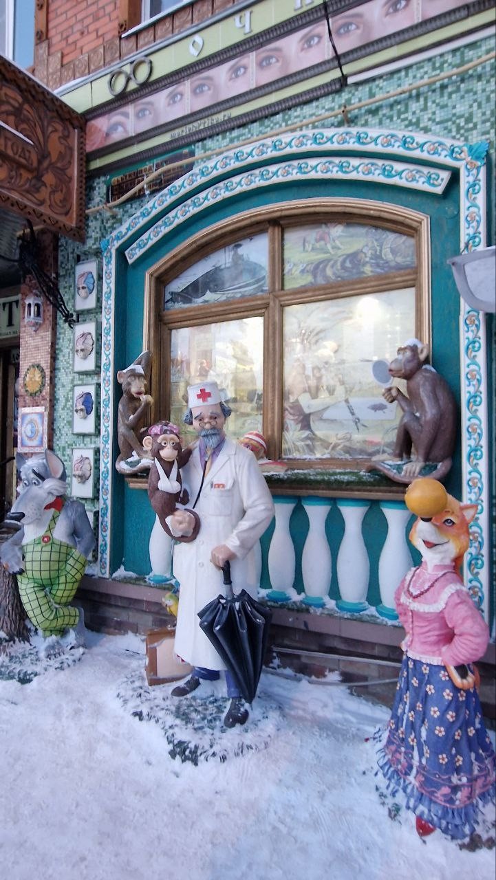 5+ людям, к-е любят свое дело и свой край!