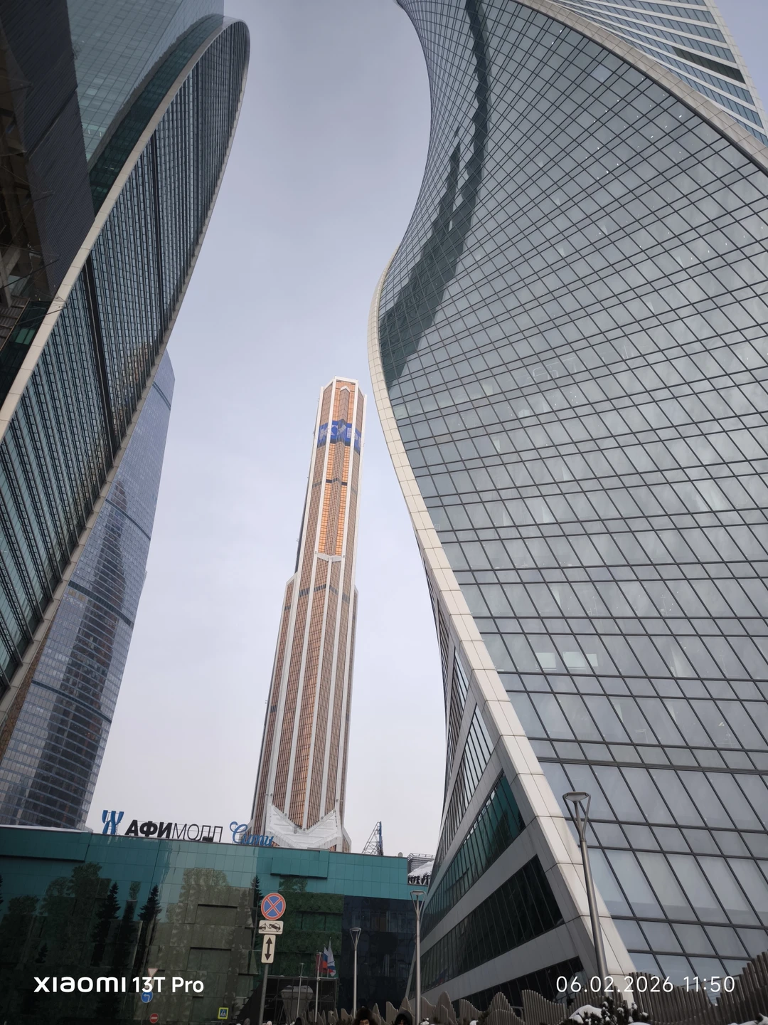 Спасибо большое гиду за Сергею за экскурсию!!! Экскурсия в Москва-Сити оставила яркие впечатления и стала отличным