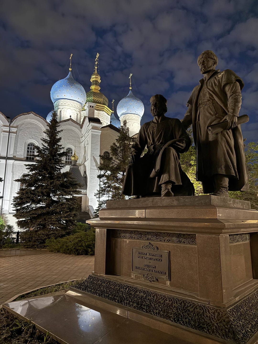 Казанский кремль в вечерних огнях (Алексей)
