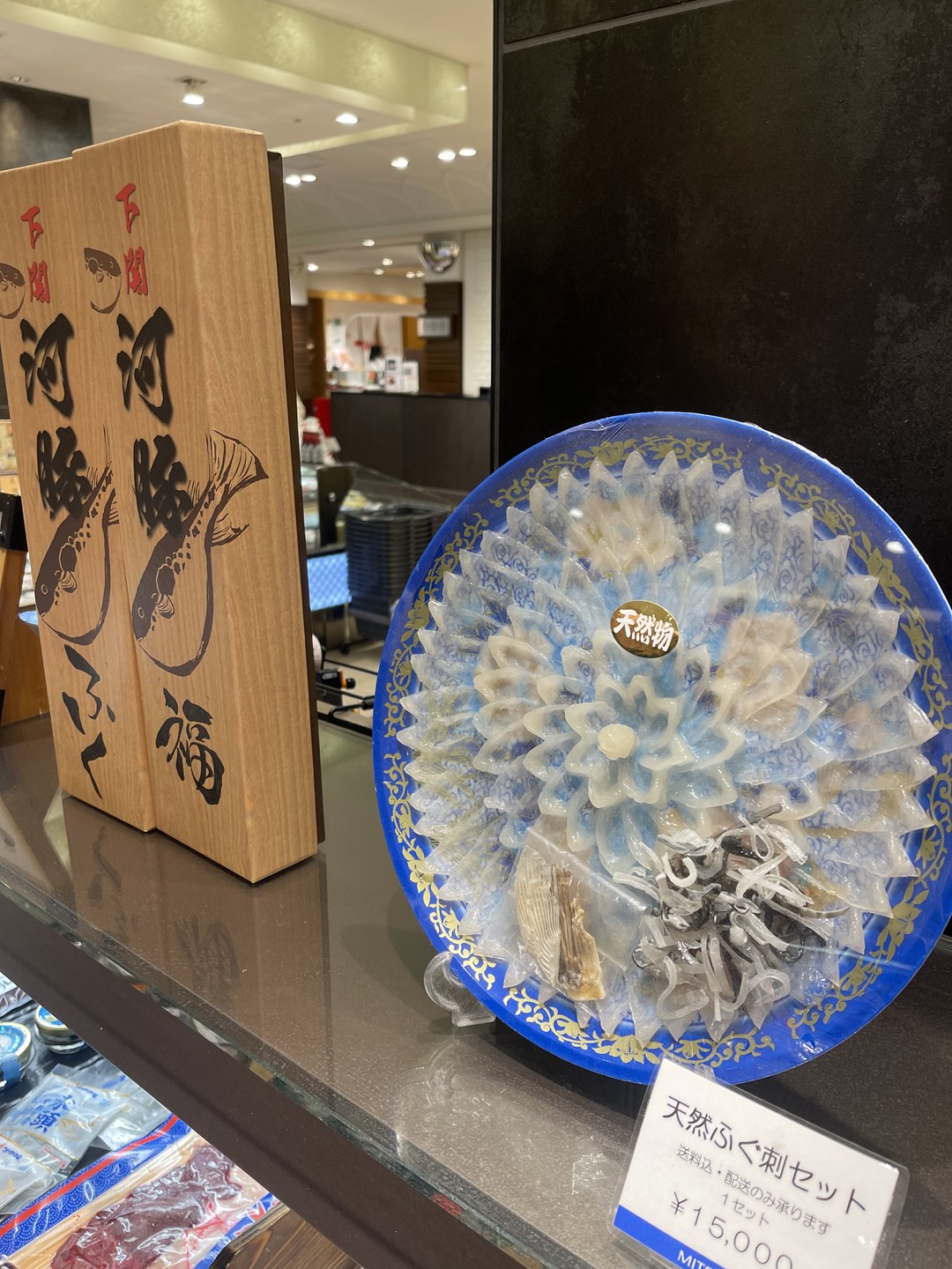 Очень очень понравилось. Благодаря гиду мы побывали в мишленовском ресторане, не просто на обеде, но и