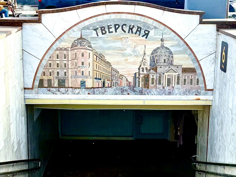 12 лиц московских бульваров: архетипы от Гоголя до Пушкина