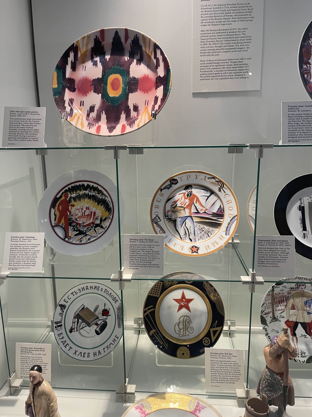 Британский музей лучший в мире музей по собранной коллекции реликвий со всего мира! Настоятельно рекомендую посетить