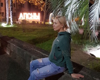 Пещера Голова Отапа, Моквский собор и обед в местной семье