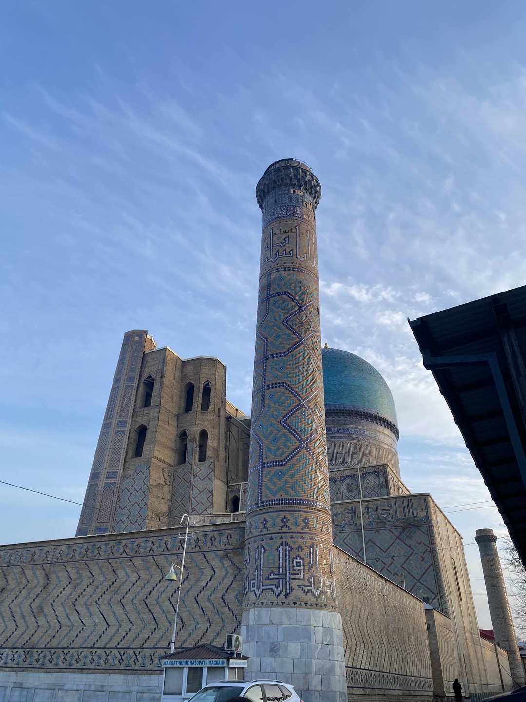 Спасибо за замечательную экскурсию! Отличная экскурсия, мне нравятся именно такие. Индивидуальная экскурсия,все видно, слышно, можно задавать