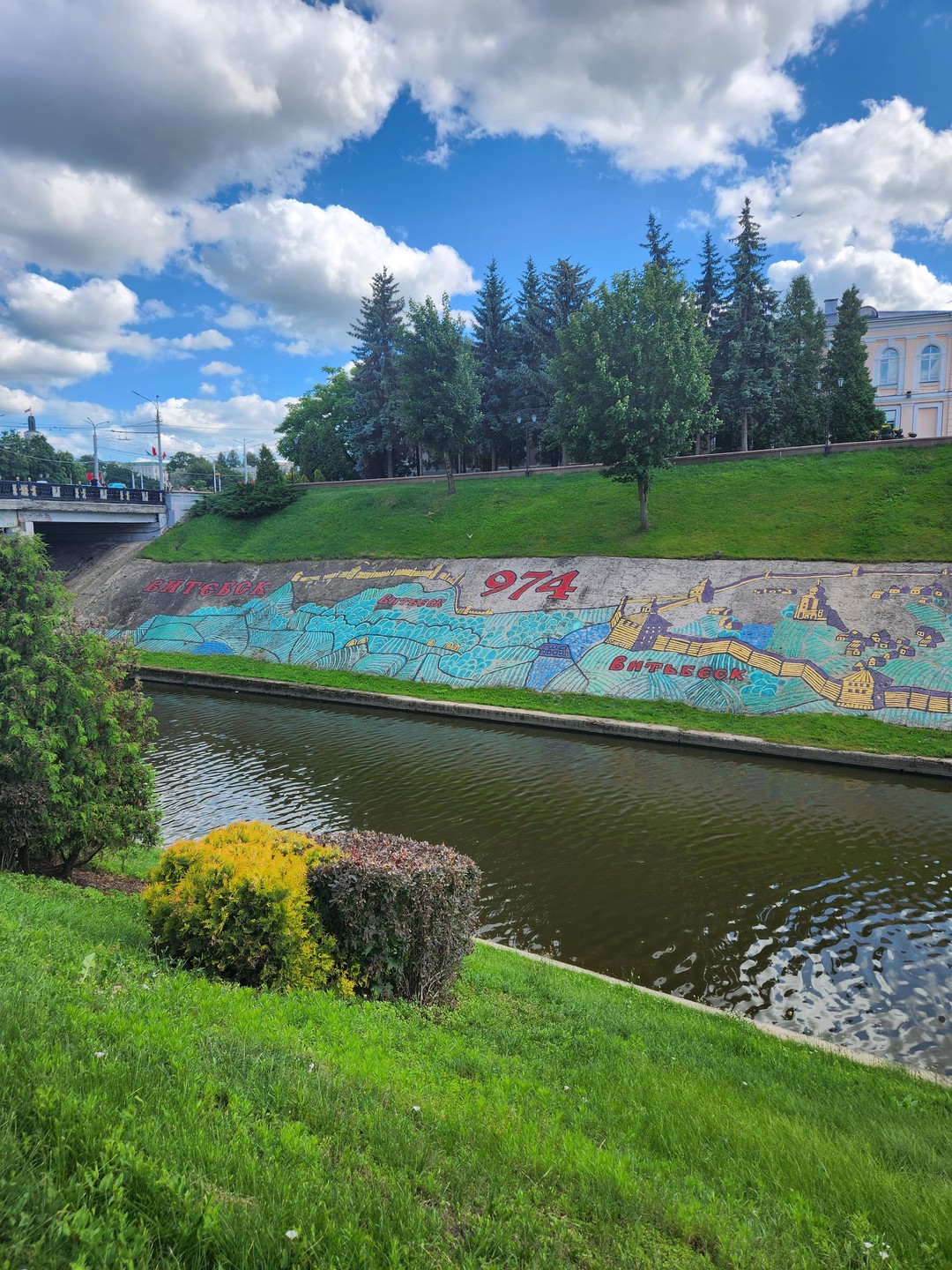 Витебск: яркие краски старого города (Олег)