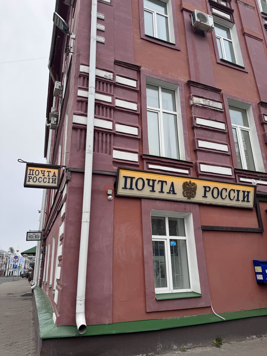 Очень понравилась экскурсия: интересно, насыщенно, обошли весь центр Рыбинска. Спасибо Дарье!