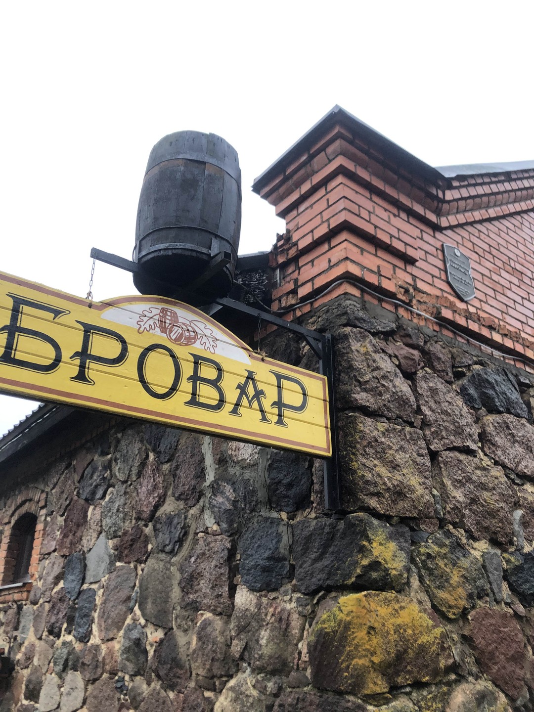 Чудесный водитель - Владимир! Отлично проинформировал по тому, как проходит экскурсия в Суле! Все подсказал, помог