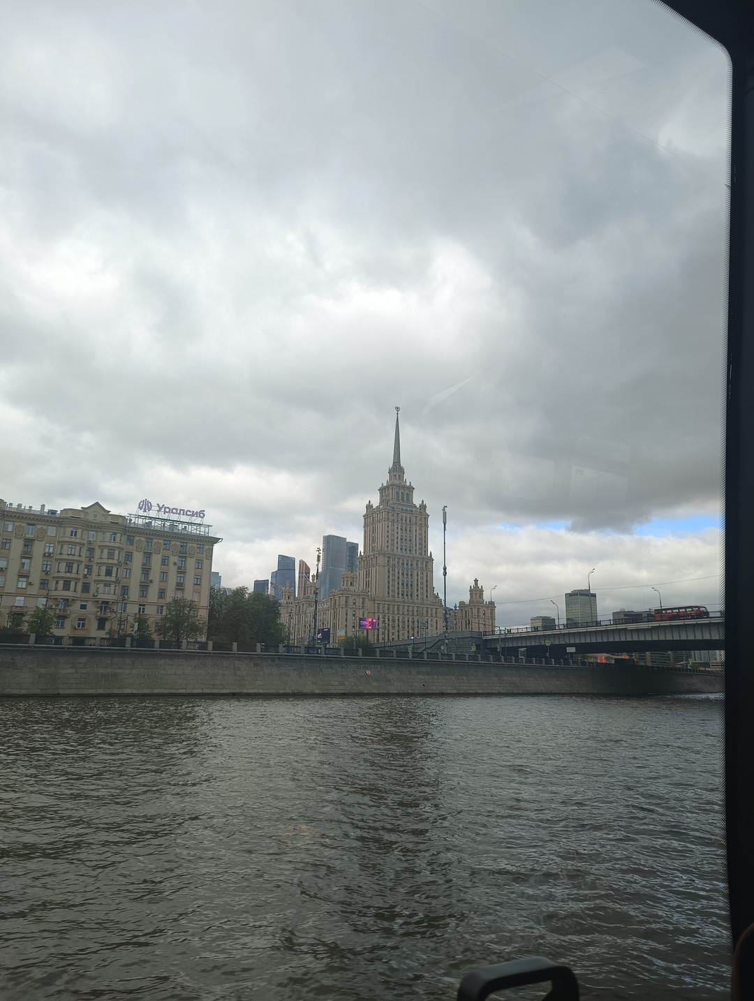 «От Мухиной горы до Филей» - всесезонная прогулка по Москве-реке в мини-группе (Кавешникова)