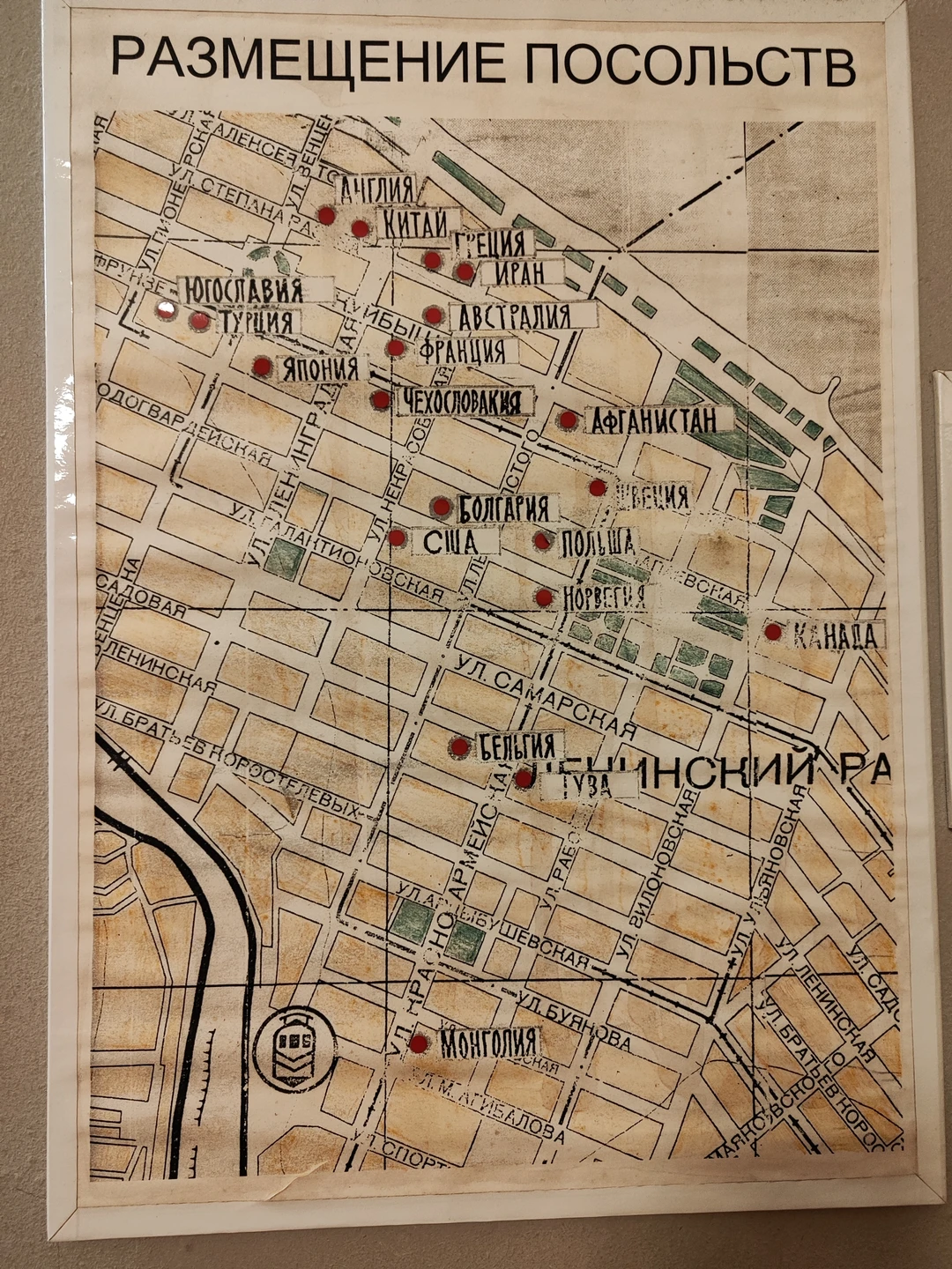 Все очень понравилось!! Спасибо большое!