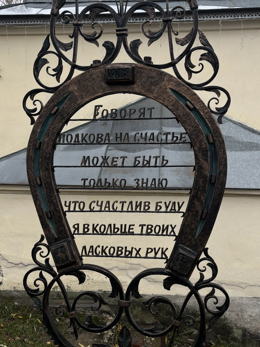 Станиславу огромное спасибо за такую понятную, легкую и вместе с тем - очень насыщенную и информативную экскурсию!