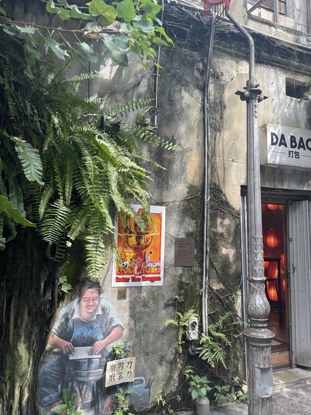 Огромное спасибо Инне за душевное и интересное знакомство с Куала-Лумпуром!