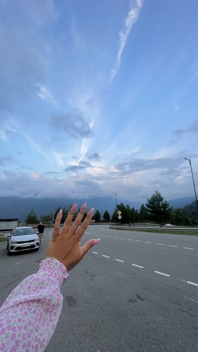 Добрый день!