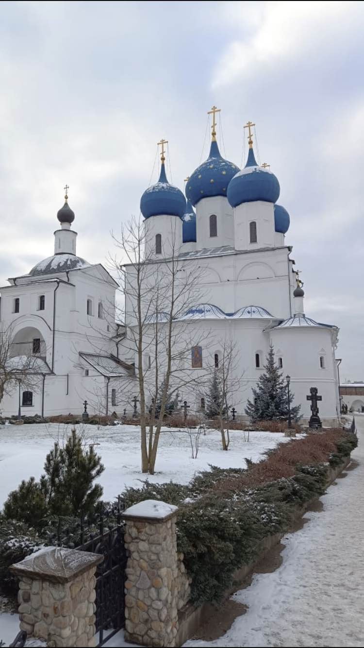 Добро пожаловать в Серпухов (Светлана)