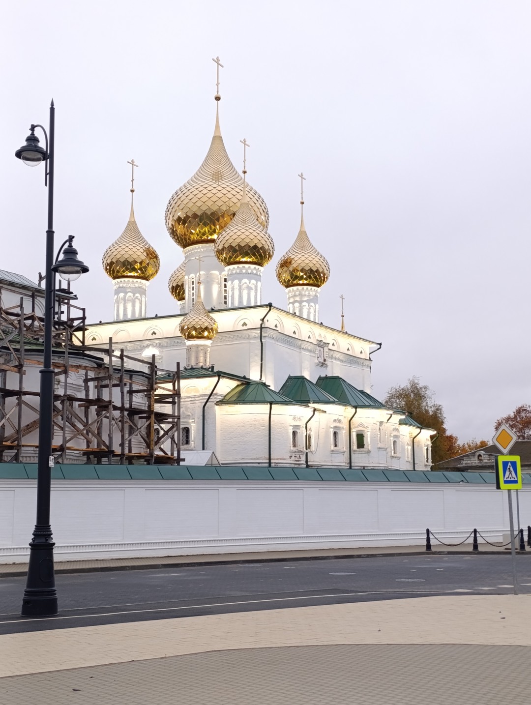 Сказочный Углич (Александра)
