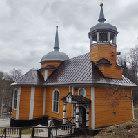 Фото отзыва 6: экскурсия "От каменного века до викингов, от Кижей до Рускеалы: индивидуальный тур по Карелии"