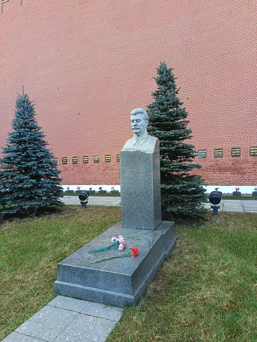 Спасибо. Очень познавательная и интересная экскурсия