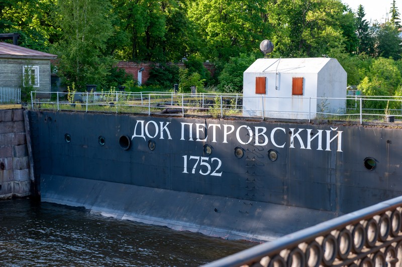 Город воинской славы: в Кронштадт — из Петербурга