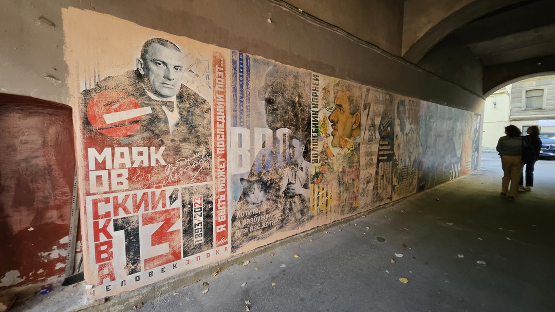 Серебряный век в Петербурге: декаданс, пожар, богема (Дарья)